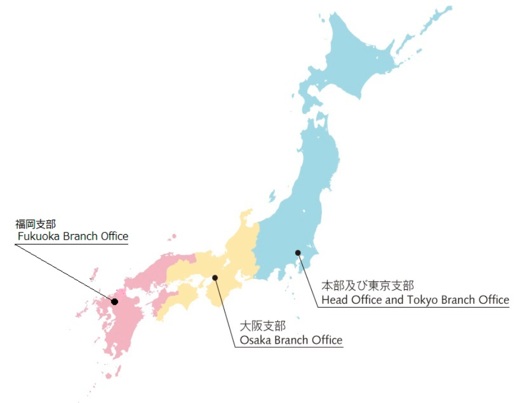 日本舶用品検定協会